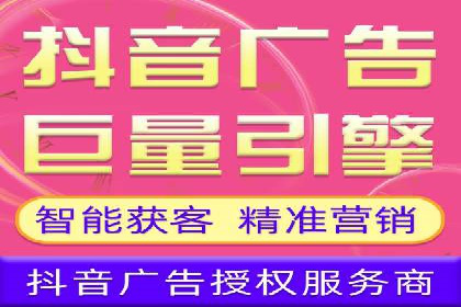 百度竞价推广的长期策略与短期目标设定——以某教育机构为例